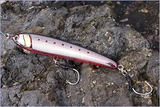 Maria Rapido F130 Floating 130mm 30g